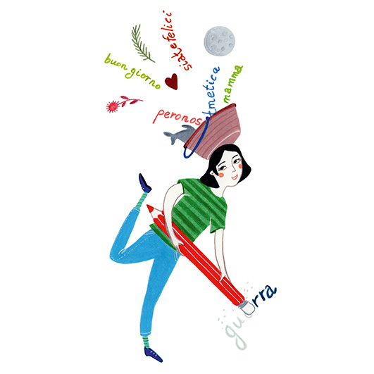pia taccone antologia Rizzoli Education